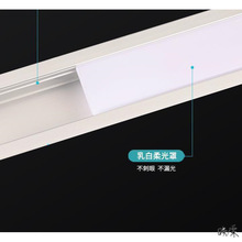 燈槽蓋板led線條燈PC乳白罩子燈帶亞克力罩面板U型戶外高透光板