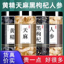 �˅��S�������������ș����Ʒ��Ş��M���B������ˮ�Ⱥ����aԭ��