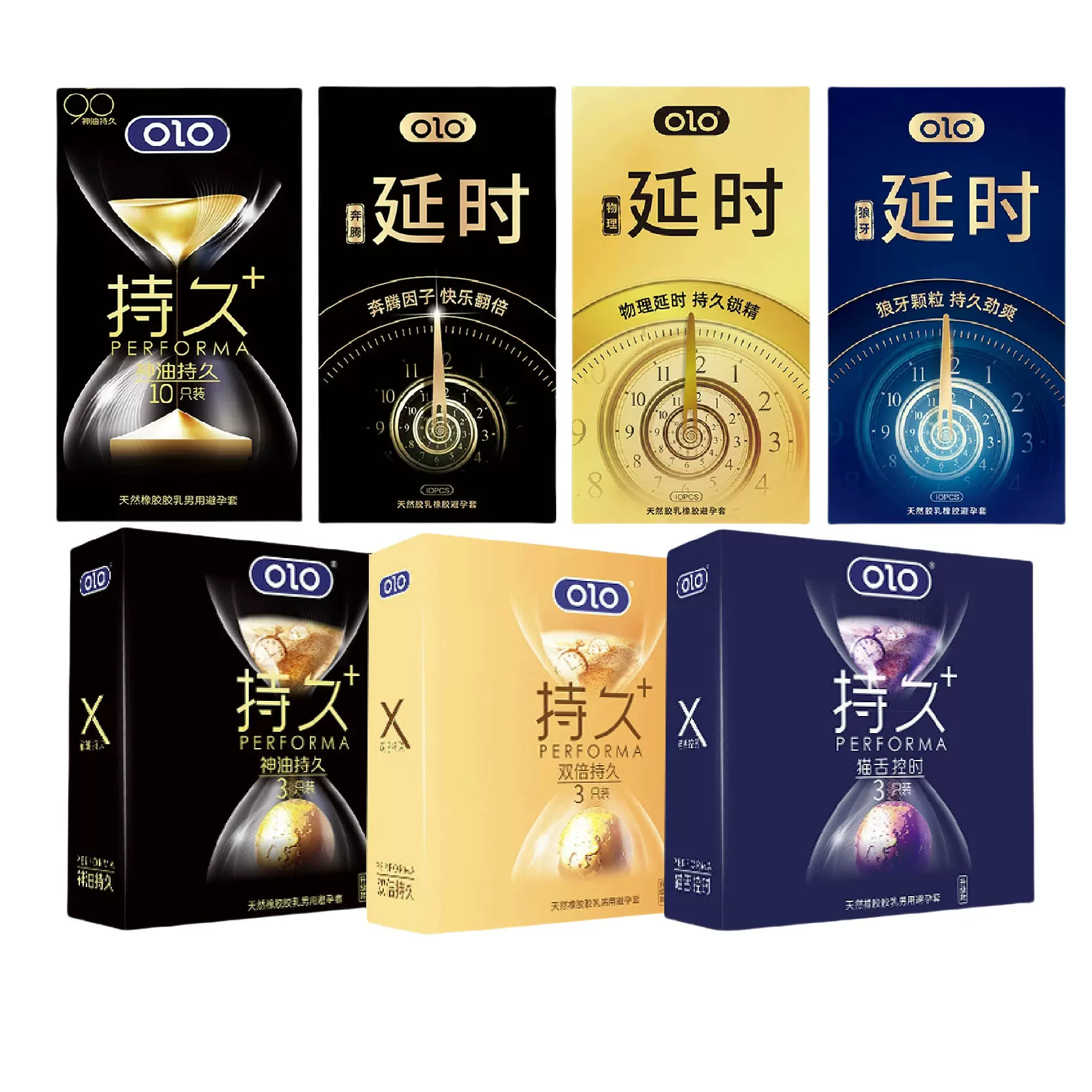 OLO持久蓝持久黑持久金系列3只装成人计生情趣用品批发代发