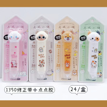 ���QTG1350�ɐ�؈���Ȯ�c�c�z����������һë��С悉T�Ď�������