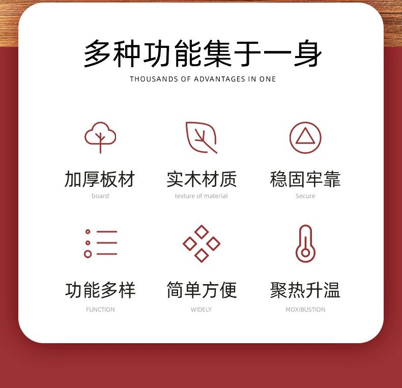 Warm moxibustion treasure smokeless solid wood moxibustion box smoke filter temperature control waist abdomen neck portable moxibustion moxibustion column box moxibustion instrumen