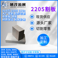 Sи2205PкаD ǘˮи ҎRȫ