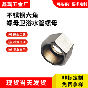 ���P�������ĸ�lԡˮ����ĸ���������ǘ�ˮ�����