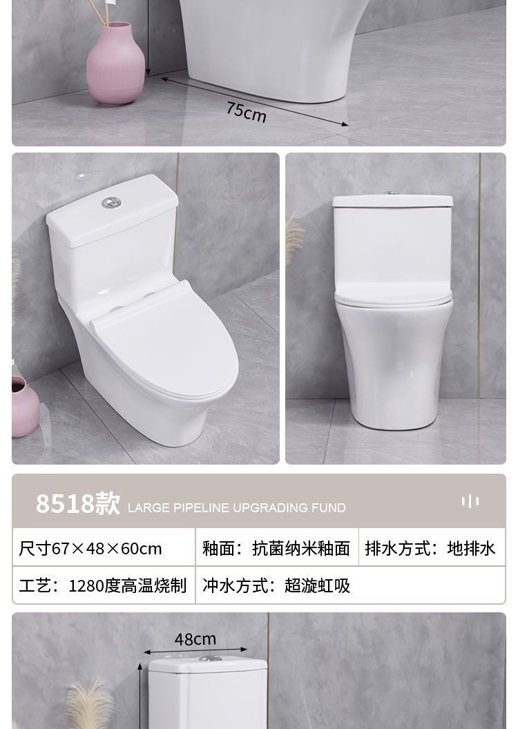 A new type of large-diameter adult toilet with a super vortex siphon ceramic water-saving, odor-proof and water-saving design for rental housing undefined