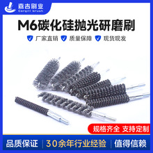 球头刷管道刷阀体内孔去毛刺抛光珩磨发动机缸套除碳抛光刷高效