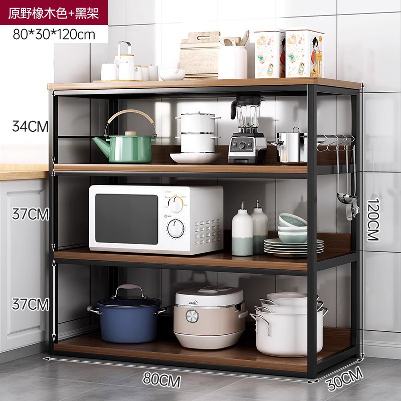 [강화 크로스바가있는 플래그십 4 층] 80cm Yuan Ye Oak 블랙 프레임