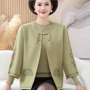 Mother's Autumn Clothing National Style Sweater Coat Western Style Top Middle-aged and Elderly Women's Autumn and Winter New Chinese Knitted Two-piece Suit