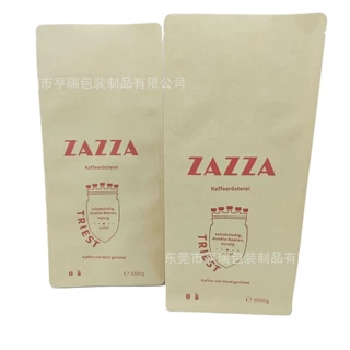 工厂定制三层大米面粉面包烘焙食品牛皮纸袋可定加厚包装复合纸袋