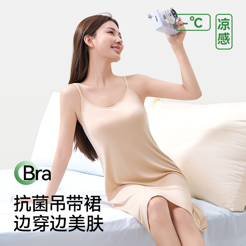 Modal Camisole Dress for Women, Summer Thin Style with Cooling Lining, Plus-Size Anti-See-Through Sleepwear with Built-In Chest Pads, All-In-One Slip Dress