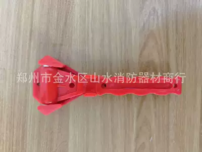 Alarm Safety Emergency Hammer Passenger Car Qəza çəkici - safety-hammer