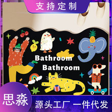 ι؉|lgԡҵ؉|ͨȤˮ|һl