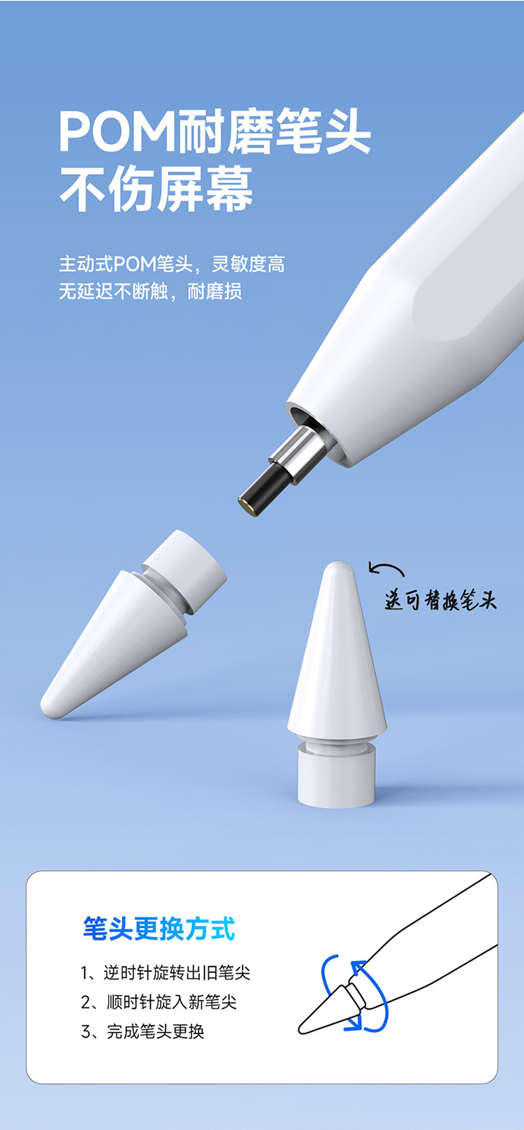 详情中文_06.jpg