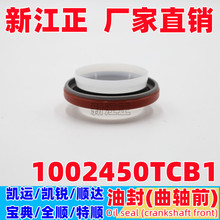 mʮ⏽⏄P\PJ_ȫSǰͷ