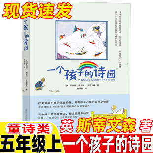 һ�����ӵ�Ԋ�@���꼉˹����ɭ��ʷ����ɭ�����꼉�σ��n�����Ӣ
