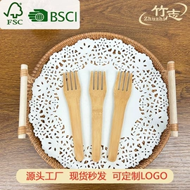 勺、调羹;西餐刀叉勺;其他餐饮用品