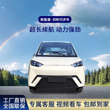 ����Դ늄���݆܇����С��Ůʿ�¿����^����늃�����݆�����ƿ܇