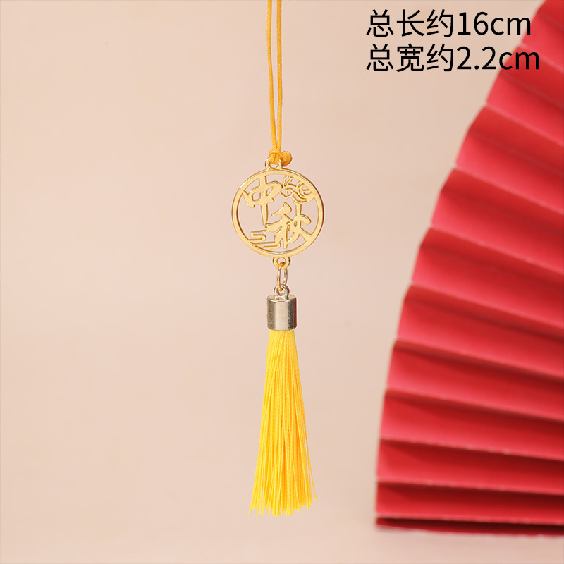中秋节琉璃兔子挂件古风长款苏穗子挂饰汉服压襟流苏吊穗挂件现货|undefined