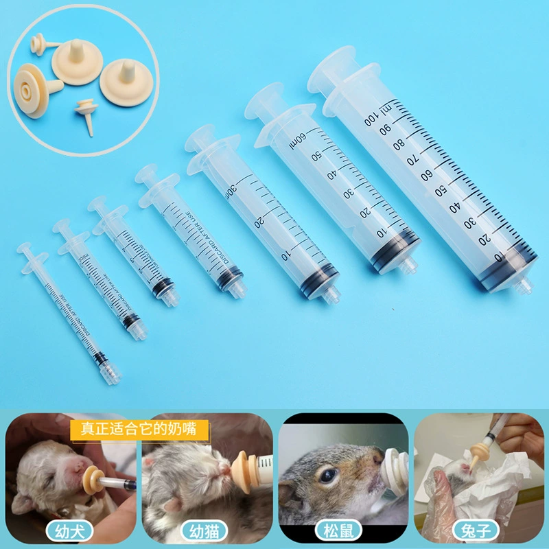 Breast pump for breastfeeding, rabbit, syringe, feeding bottle, set, Amazon, pet