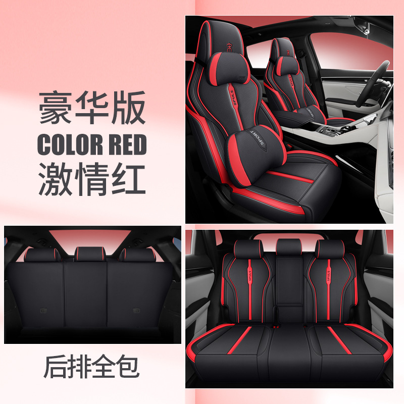 CKX-열정 레드-디럭스 에디션-후면 풀 패키지