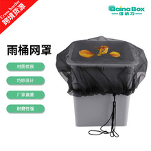 �羳��ˮͰ���o�W�� ���@��ˮͰ�����x�W��ˮ��Y�W����Ͱ�^�V�W