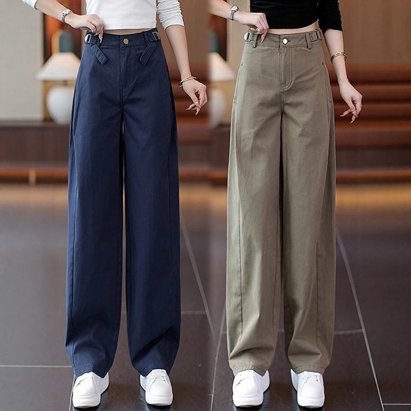Plus-Size Narrow Wide-Leg Curved Pants for Women, Spring 2026 New Style, High-Waisted Loose Slimming Casual Banana Pants for Plus-Size Women