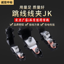 ���幩���~�X�������A�~�X�^�ɾ��A�~�X�AJK-1������