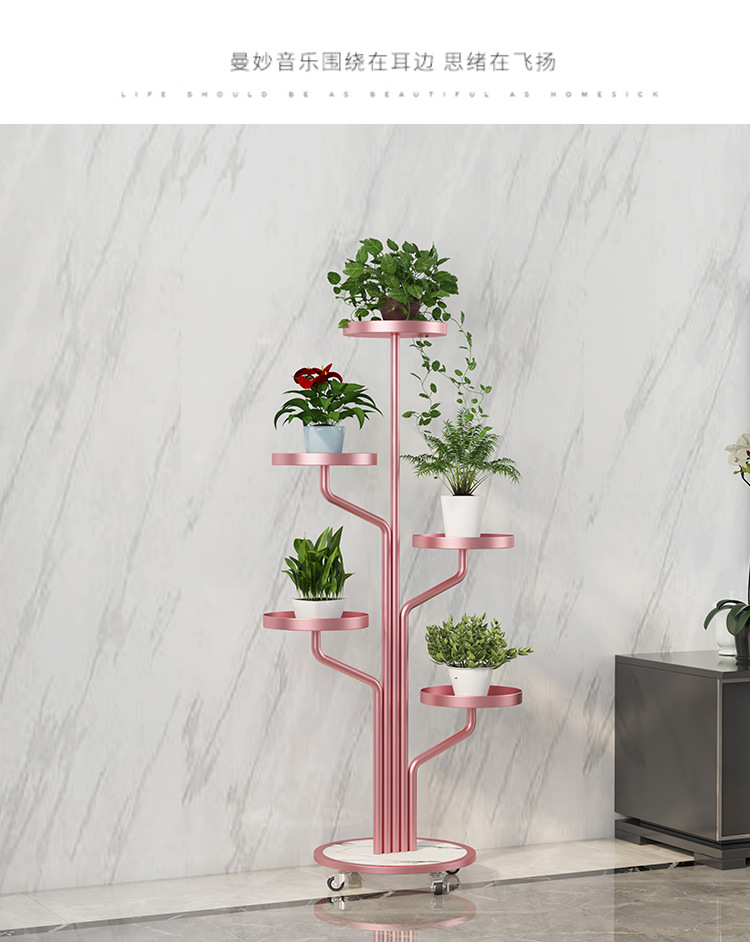 Light Luxury Indoor Flower Shelf & Storage Rack | Nordic Style Floor-Standing Plant Display Stand | Multi-Tiered Iron Flower Pot Holder for Living Room