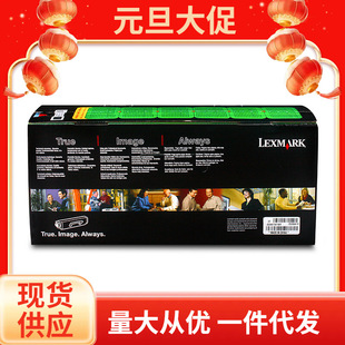 ԭ�b ����E260A11Pī�ۺ� �m��E260 E360d E460 E462dn�����ӡ�C