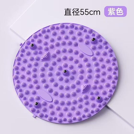Factory direct refers to the pressure plate to increase the thickness of the foot massage to clear the meridian pain super jogging weight loss health soft rubber