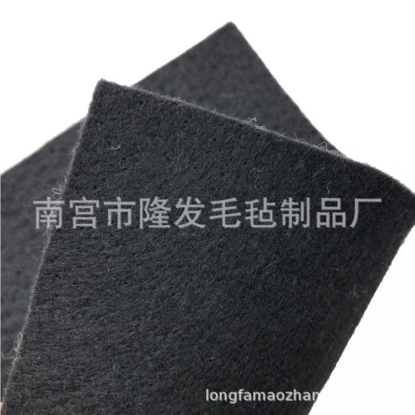 Wool felt