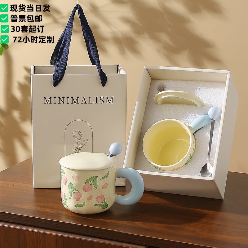 Día de San Valentín regalos de cerámica tazas de regalo de alta calidad tazas de regalo prácticas para abrir compras empresariales image 1