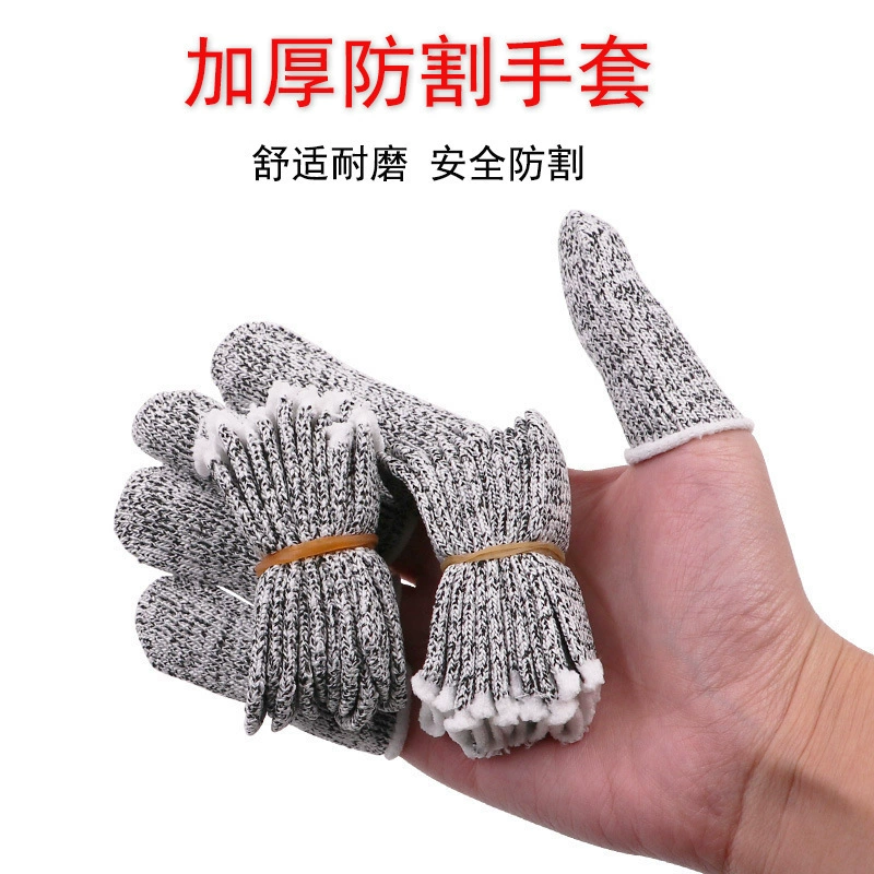 Гиганец палец выгравирован анти-резка, сборка ручных ручных ручных чехлов PHHE анти-порезы, эластичный и износостойкий