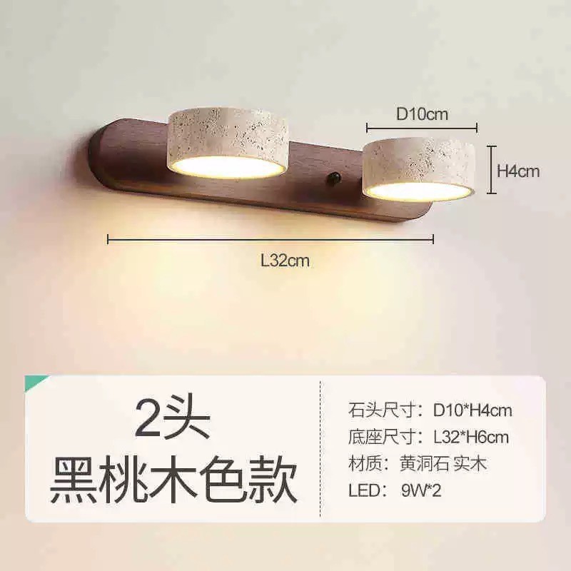 estilo japonés retro cabecera de cama agujero amarillo lámpara de pared de piedra silenciosa balcón sala de estar sofá TV pared de fondo escalera lámpara pasillo