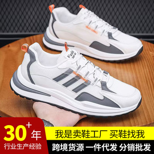 ��ʿ�\��Ь������Ь�ٴ�r���p���ܲ�Ь���⳱����ʿ���eЬ�����l