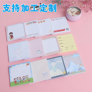 ���α����N����logo����ӆdiy��߅�V�濨ͨmemo�㺞��N����С����