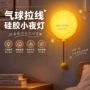儿童充电卧室解压小夜灯