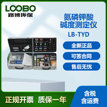 �߾���ȫ�Ŀ���������B�֙z�y�xLB-TYD��������|�Ȝy���x