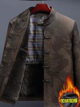 中老年人中国风唐装男士冬装爸爸爷爷衣服加绒加厚棉袄外套大码装