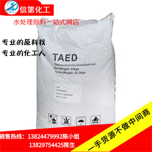 TAEDϴ�섩���I�������Ҷ����^��������TAED��Чȥ�۬F؛���l