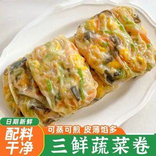 ���Ʊ�Ƥ���rˮ���߲˾탺ͯ�I�B����ك�������Ʒʳ�����l���]