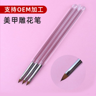 Painted Pull Line Phototherapy Nail Pen Set Transparent Crystal Nail Art Glue Embossed Carved Glue Pen