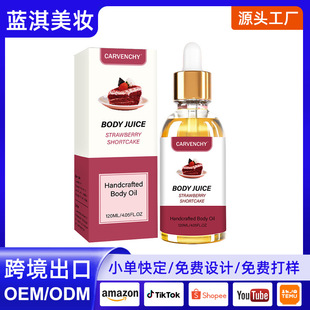 �羳BODY JUIECȫ��Ȼ�ЙCŮʿ���w�����Ͳ�ݮ�������w��Ħ����