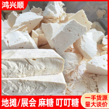 ������ʳ���l�[��10Ԫģ�������y���c�ǹ�ʳƷɢ�b�خa��ʳ����