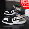 Warrior, high sneakers for beloved, fashionable trend universal sports shoes for leisure suitable for men and women, footwear, Korean style