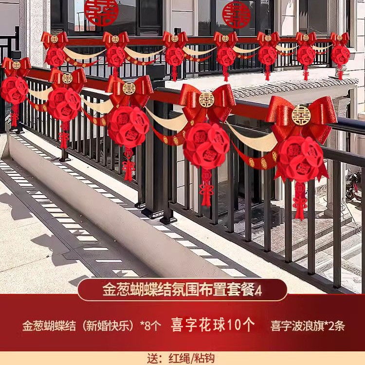 Decoración de bodas de patio rural balcón balaustrada exterior diseño de boda flor de boda set