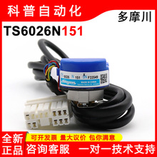 ��Ħ��TS6026N151ȫ��ԭװ��Ʒ�������������Ż������ת������