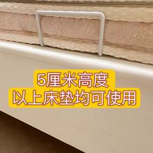免打孔床垫防滑固定架木板床榻榻米沙发垫防跑防移位金属卡扣