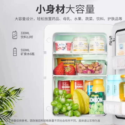 Xinfei Car Refrigerator 12L Office Soyuducular
