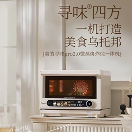 电饭煲/锅;电热水壶;电压力锅