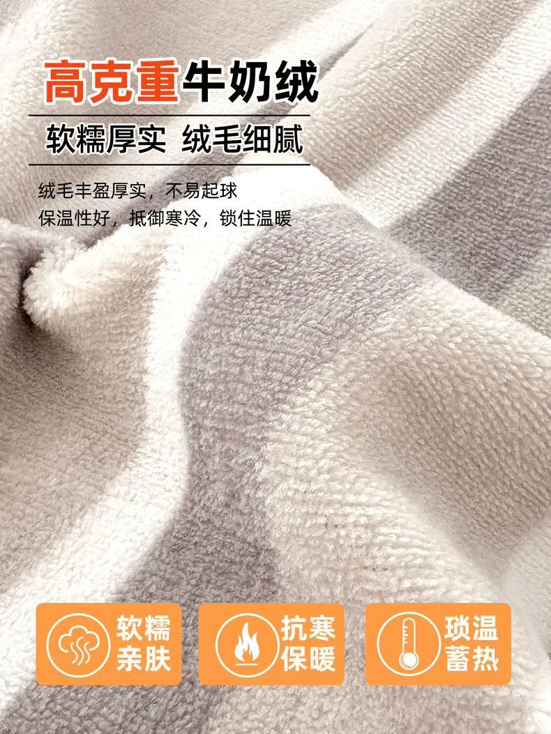Otoño y invierno leche de coral lana sábanas dobles una sola pieza gruesa con lana una sola colcha de franela una sola colcha de tres piezas conjunto